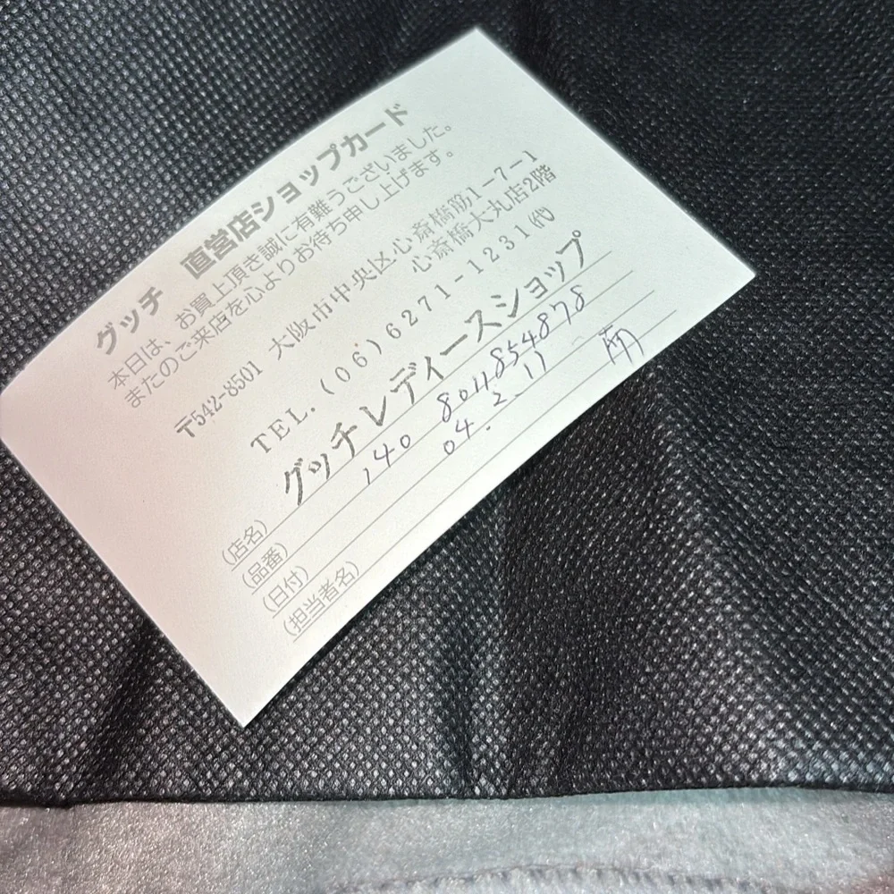 Gucci elegant key
